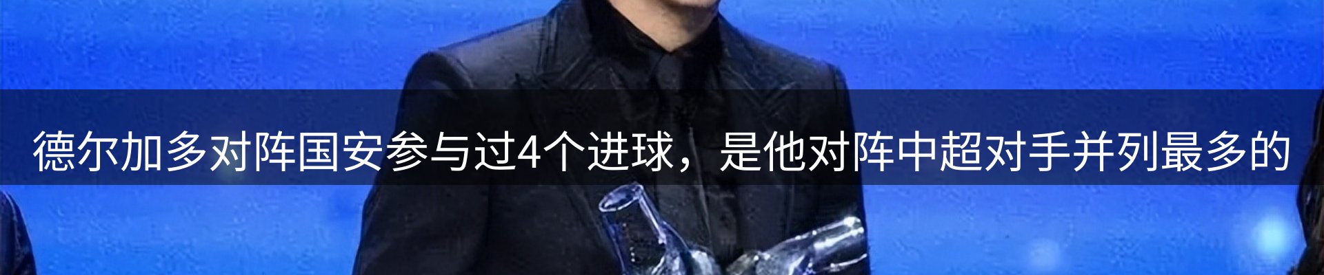 企业前沿